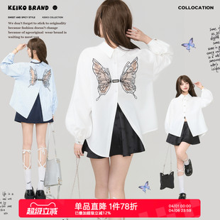 26春夏气质灯笼袖 燕尾开叉上衣 少女感灵动蝴蝶刺绣白色衬衫 KEIKO