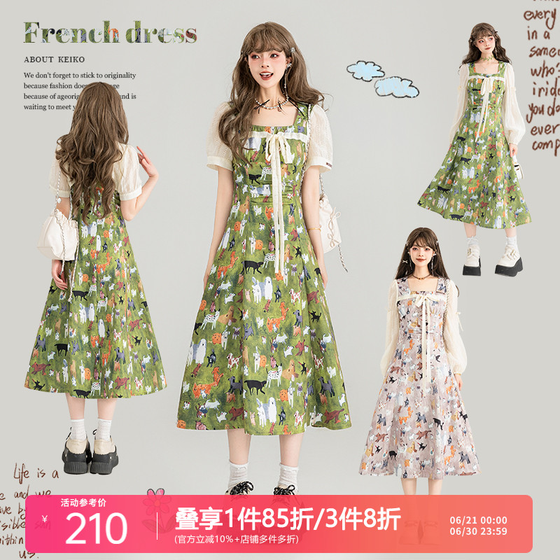KEIKO 薄荷曼波风油画碎花连衣裙2025春夏法式度假方领显瘦长裙子