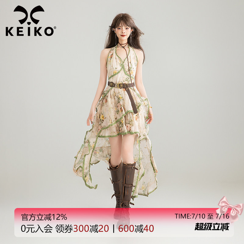 KEIKO 法式复古碎花挂脖连衣裙夏日波嬉系绝美不规则拖尾长裙子