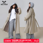 KEIKO 失序感穿搭系带休闲长外套 英伦风可拆卸假两件风衣女26春季