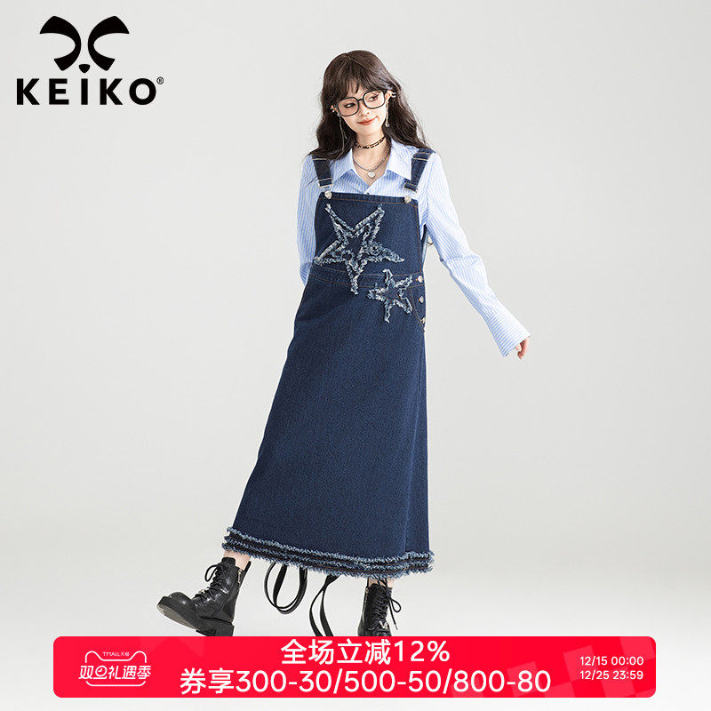 KEIKO 复古星形贴布背带牛仔连衣裙2025早秋美式毛边流苏吊带长裙
