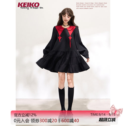 KEIKO[可拆领]甜酷娃娃领连衣裙