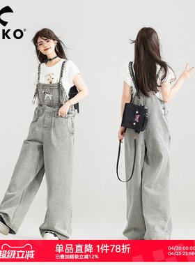 KEIKO [编织肩带] 设计感灰色背带牛仔裤夏季复古水洗直筒连体裤