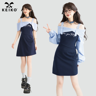 KEIKO 吊带裙2026春夏韩系格纹拼接包臀连衣裙 高智感一字露肩衬衫