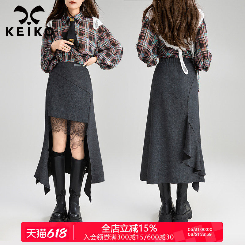 KEIKO不规则裁剪A字半身裙春夏前短后长显高显瘦鱼尾包臀长裙子