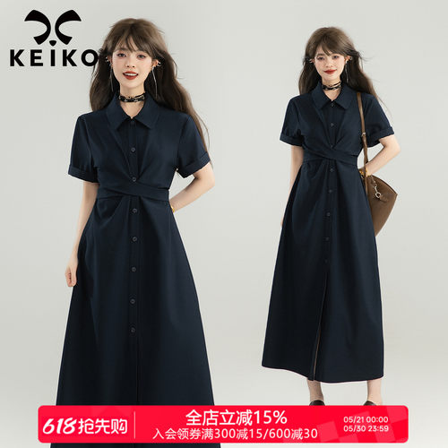 KEIKO极简风通勤衬衫式连衣裙