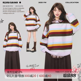 KEIKO 慵懒感条纹圆领针织衫女秋季高级感薄款廓形宽松套头毛衣