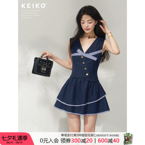 KEIKO美式甜妹假两件无袖连衣裙