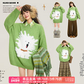 慵懒感显白绿色宽松针织衫 KEIKO 治愈系小狗提花毛衣2025秋冬新款