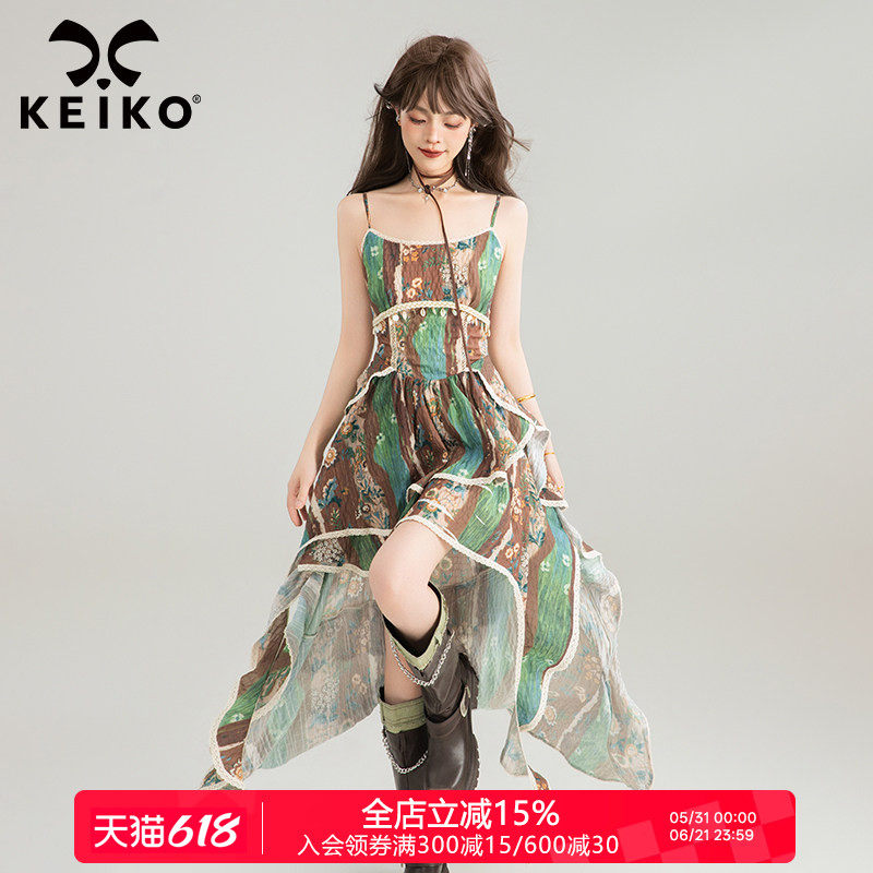 KEIKO 复古波嬉风蕾丝拼接吊带裙26夏季植物系穿搭度假拖尾连衣裙