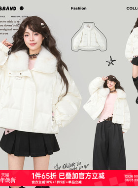 KEIKO 流光缎面短款棉服棉袄冬季可卸环保狐狸毛领白色外套面包服