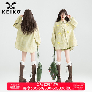 女25早秋设计感小众绿色绑带雪纺上衣 衬衫 KEIKO 别致立体贴花长袖