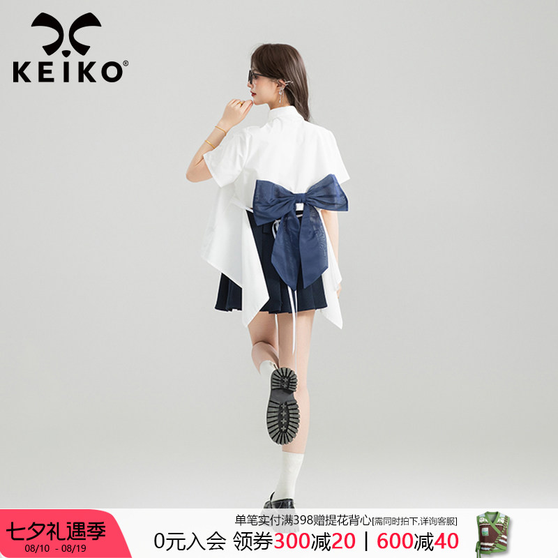 KEIKO 少年感蝴蝶结扎花白色衬衫女夏季洋气减龄绣标短袖上衣