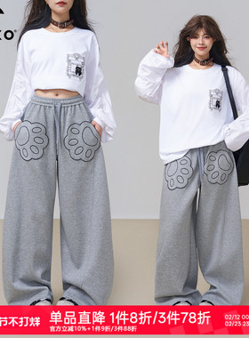 KEIKO [刺绣] 可爱猫爪口袋灰色卫裤女26春季运动休闲弯刀阔腿裤