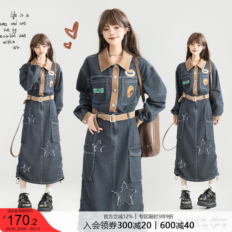KEIKO [绣标] 工装复古风轻薄牛仔连衣裙秋季美式系带显瘦连身裙