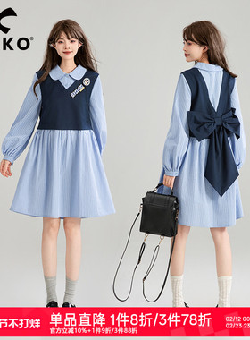 KEIKO 蝴蝶结girl学院风假两件连衣裙2026春季显瘦蓝色条纹衬衫裙