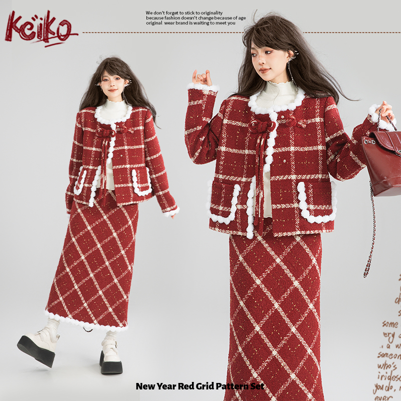 凯莉欧红色嵌丝花呢时尚套装