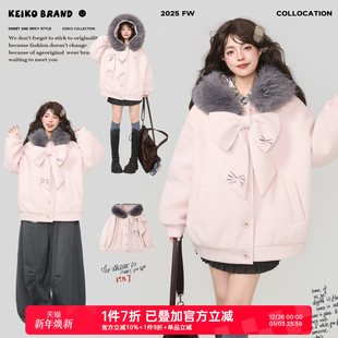 棉服 粉色可拆蝴蝶结夹棉短款 KEIKO 甜系大毛领毛呢外套女2025冬季