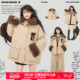 三防面料 环保狐狸毛领派克服棉服冬季 美式 KEIKO 休闲工装 外套