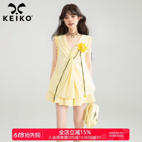KEIKO多巴胺穿搭花朵饰无袖衬衫
