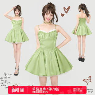 KEIKO 精灵少女风绿色吊带连衣裙夏轻氧感蕾丝拼接蓬蓬礼服公主裙