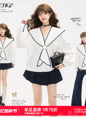 KEIKO [贝壳绣] 航海系白色长袖衬衫女春季法式海军领上衣水手服