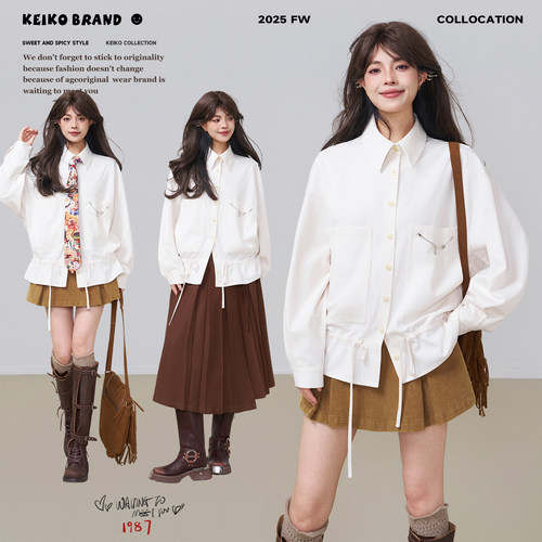 KEIKO设计感抽绳荷叶边长袖衬衫