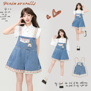 KEIKO 2月24日 10:00上新 春夏新品 提花背带牛仔短裤