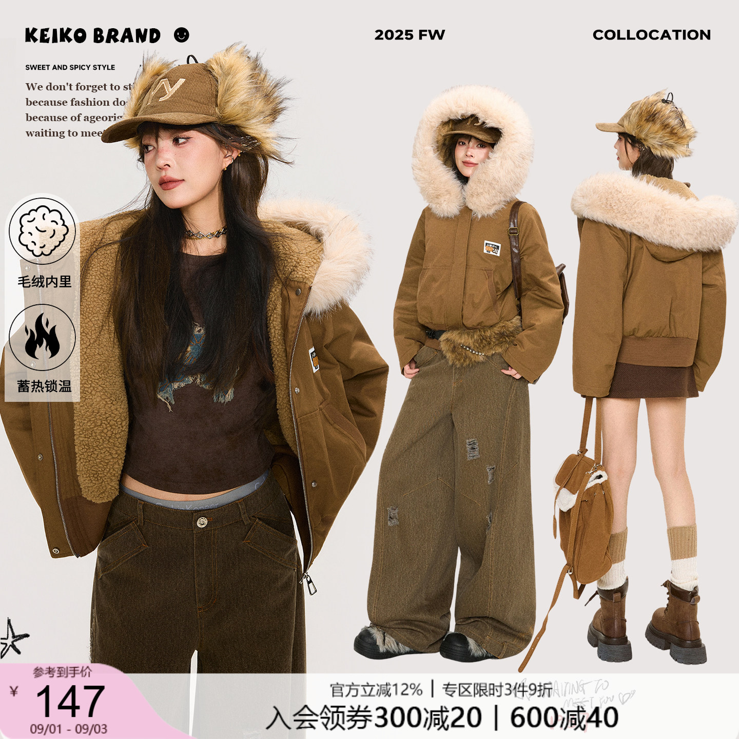KEIKO美式乡村风短款连帽棉服
