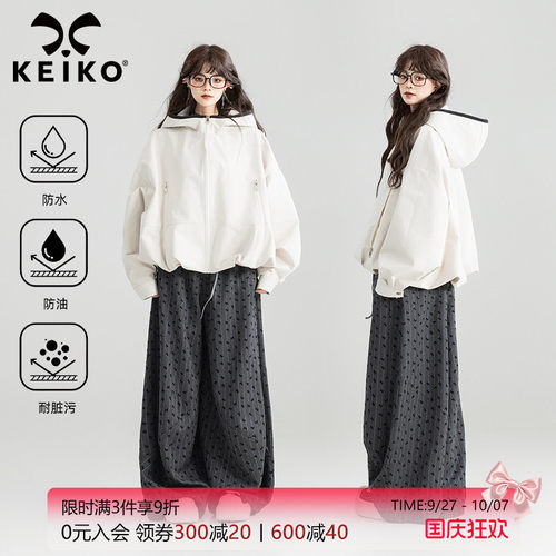 KEIKO轻户外休闲连帽外套冲锋衣