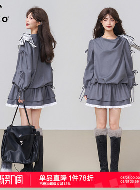 KEIKO 松弛感灰色连衣裙26春季富家千金miu系穿搭收腰蓬蓬短裙子