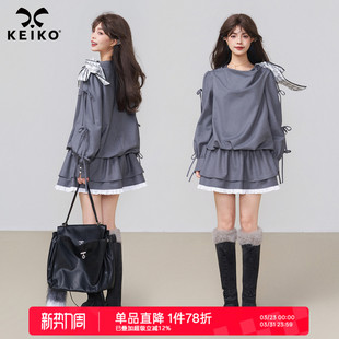 KEIKO 富家千金miu系穿搭收腰蓬蓬短裙子 松弛感灰色连衣裙26春季
