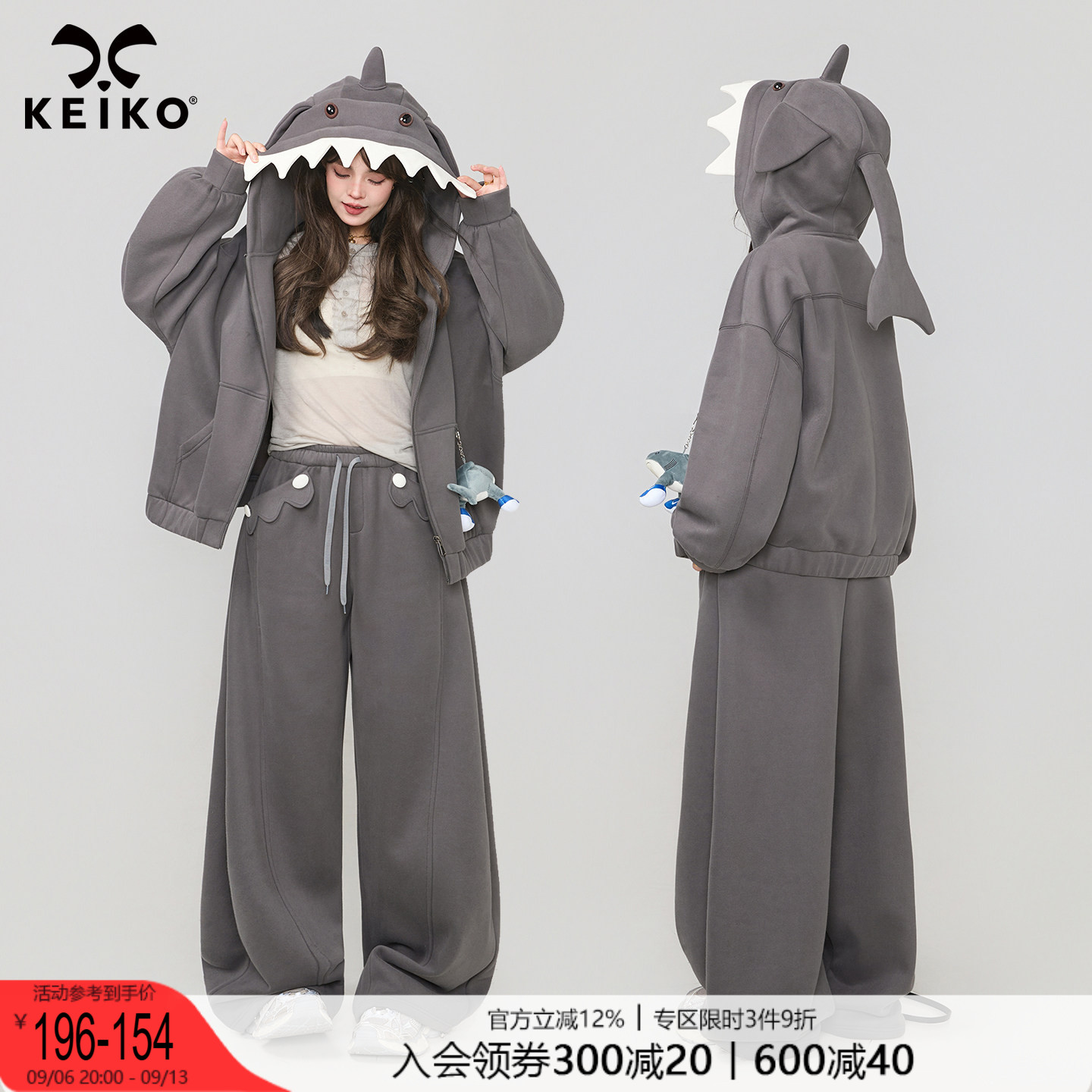 KEIKO搞怪小鲨鱼连帽加绒外套图片
