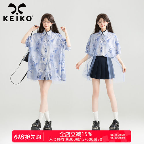 KEIKO水墨晕染蝴蝶花短袖衬衫