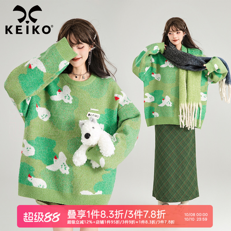 凯莉欧圆领慵懒风毛衣针织衫
