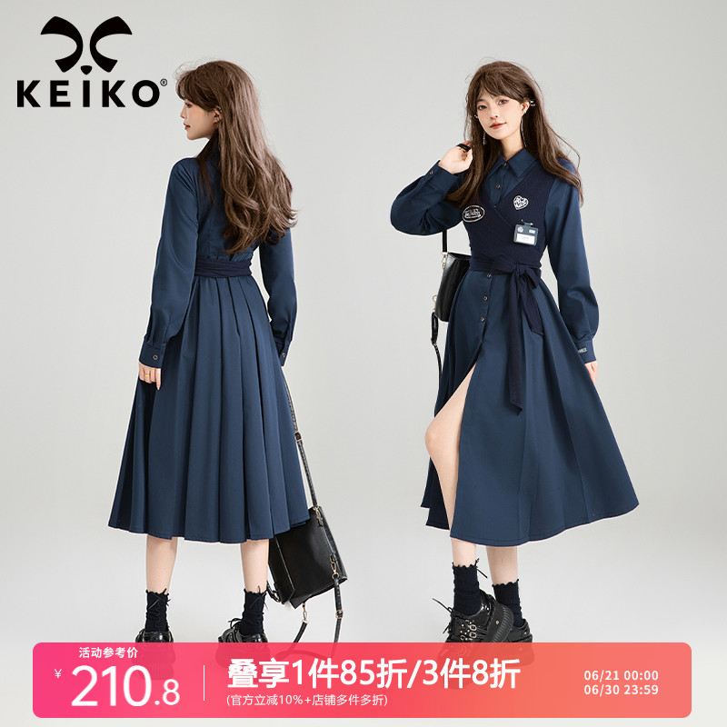 KEIKO高知风假两件式衬衫连衣裙秋季通勤系带收腰显瘦A字百褶长裙