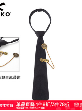 KEIKO [可拆卸金属扣饰]复古学院风黑色领带女懒人免打西装小领带