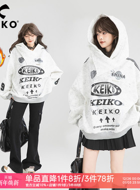 KEIKO 痞帅运动风织条连帽卫衣女25秋冬美式街头印花灰色宽松外套