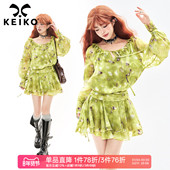 KEIKO 治愈系绿色弥散印花连衣裙春季 气质层叠荷叶边收腰显瘦短裙