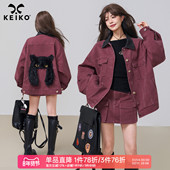 半身裙两件套装 KEIKO 工装 风夹克 安可拉红牛仔外套2026春季 美式