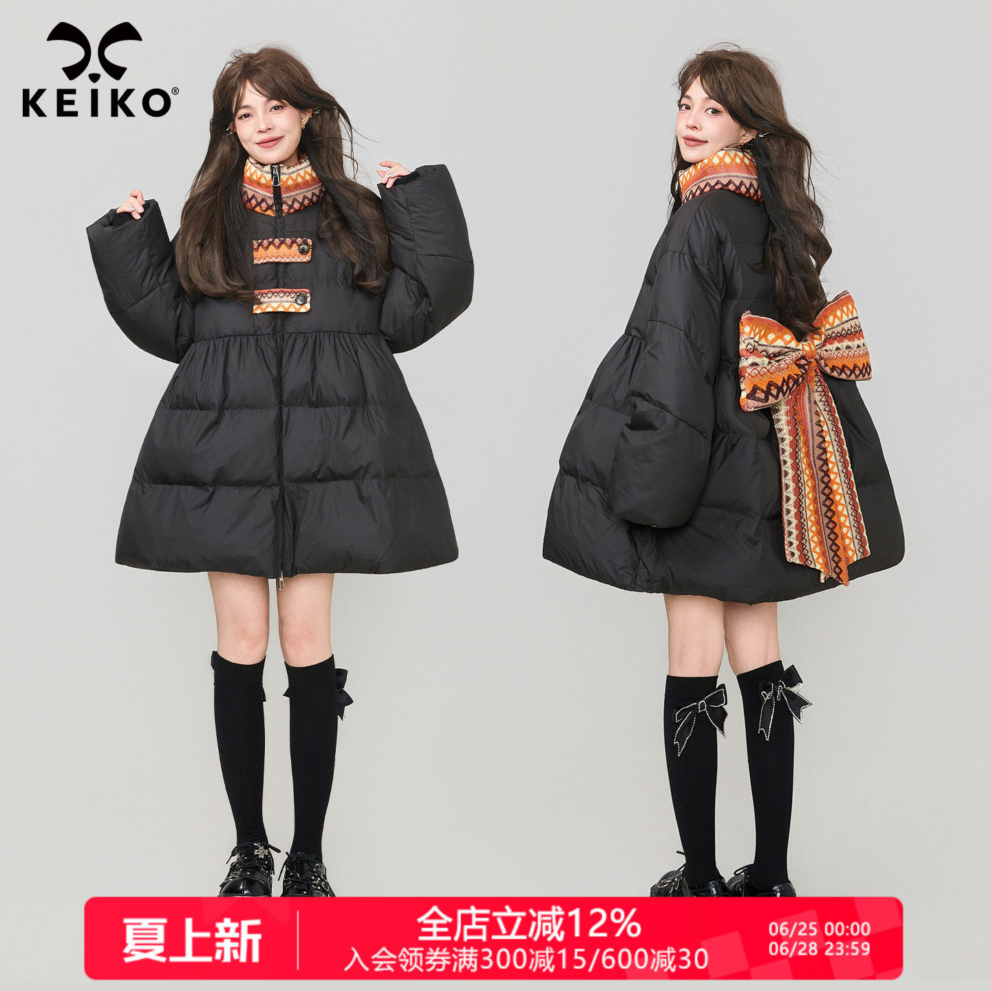 KEIKO提花蝴蝶结饰黑色A字棉服棉袄冬季设计感小个子显瘦加厚外套