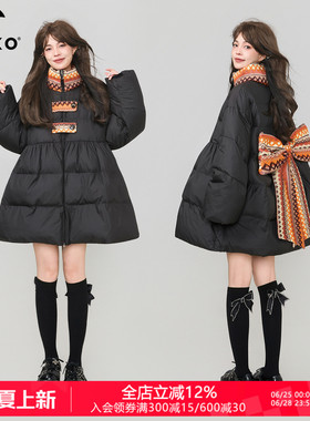 KEIKO提花蝴蝶结饰黑色A字棉服棉袄冬季设计感小个子显瘦加厚外套