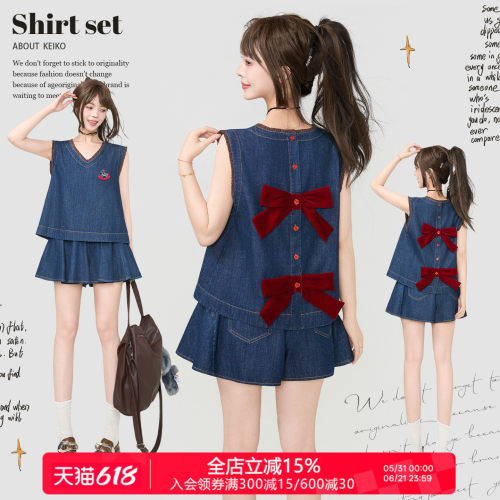 KEIKO韩系复古轻薄牛仔背心套装