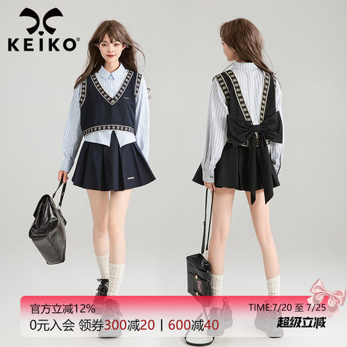 KEIKO蝴蝶结假两件学院chic衬衫