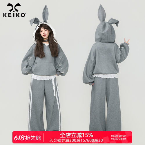 KEIKO少女风兔耳连帽卫衣套装