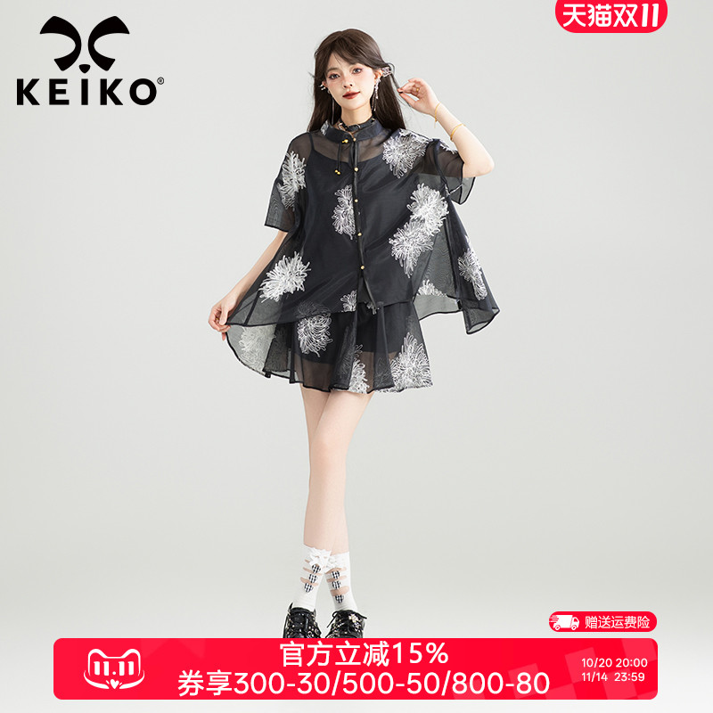 KEIKO花漾新中式三件套装
