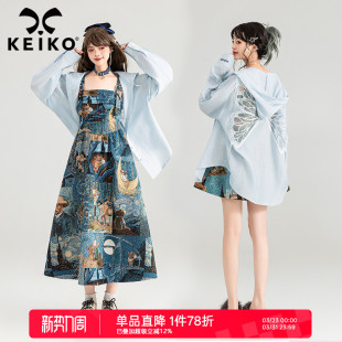 26夏季 KEIKO 薄款 衬衫 镂空蝴蝶绣宽松防晒上衣 凉感莱赛尔纤维长袖