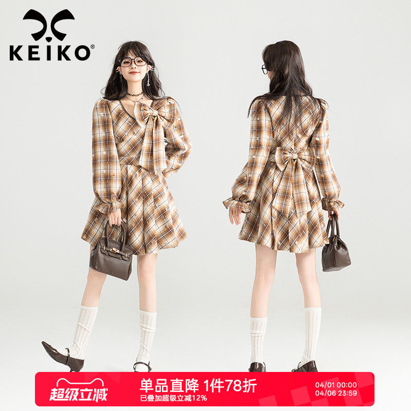 KEIKO [可拆蝴蝶结]复古格纹连衣裙春季法式减龄小个子泡泡袖短裙
