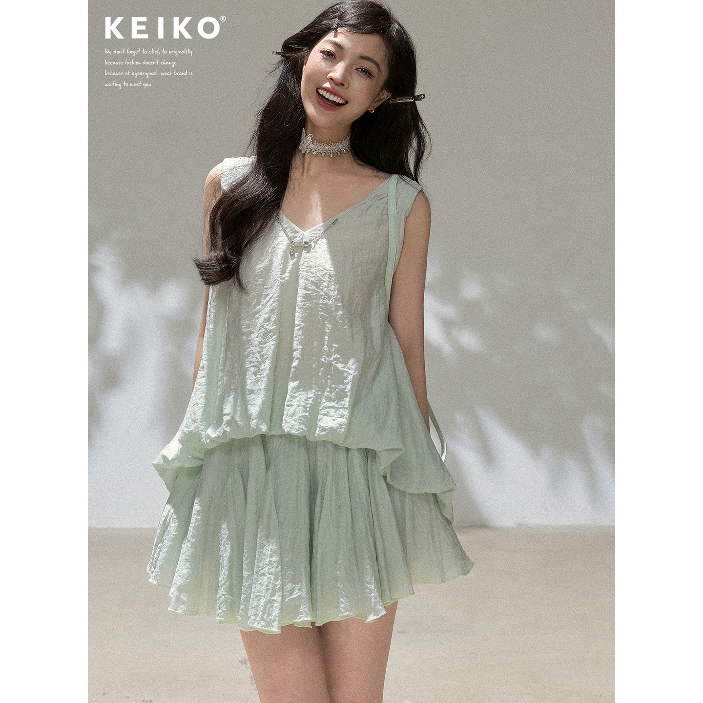 KEIKO薄荷绿微皱花苞上衣套装图片