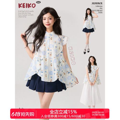 KEIKO时髦小熊印花小飞袖衬衫